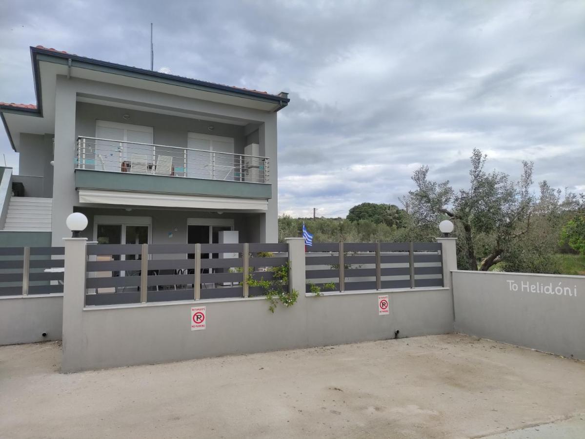 To Helidoni Apartment & Gardens Νικήτη Εξωτερικό φωτογραφία